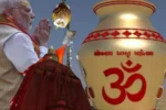सोमनाथ मंदिर में 2026 का भव्य ‘कुंभाभिषेक’