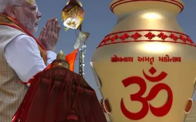 Somnath Temple : सोमनाथ मंदिर में 2026 का भव्य ‘कुंभाभिषेक’
