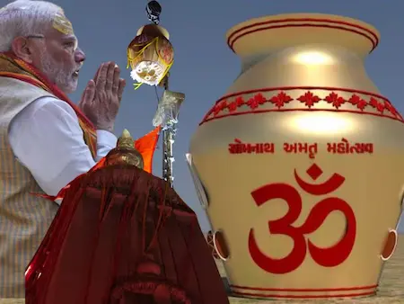 सोमनाथ मंदिर