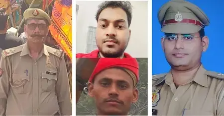 हरियाणा