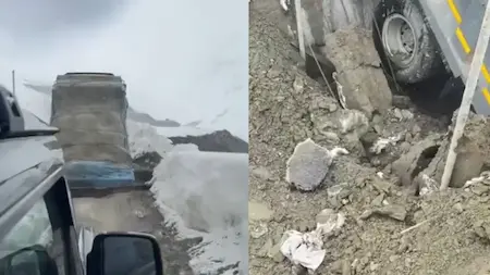 हिमाचल